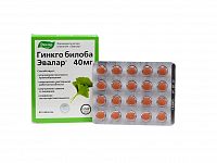 Evalar Ginkgo Biloba 40mg