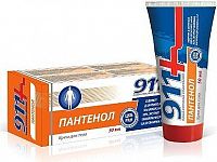 Twinstec 911+ Panthenol - krém na telo, 50ml